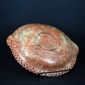 antiqueAsianStonePlate3_back_tribalSpiritGallery