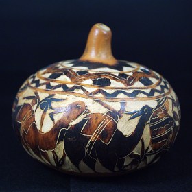 Tribal Spirit Gallery Carved and Painted Peruvian Gourd with Alpacas